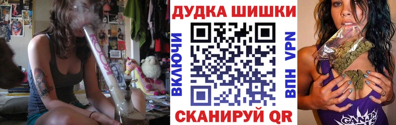 Виды наркотиков купить Минеральные Воды Cocaine  СОЛЬ  ГАШИШ  Лсд 25  Мефедрон 