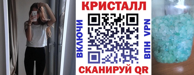 мориарти официальный сайт  omg ссылки  Минеральные Воды  АМФЕТАМИН VHQ 