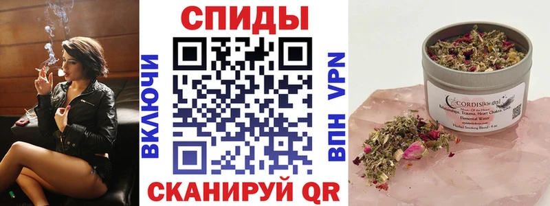 где можно купить Минеральные Воды БУТИРАТ жидкий экстази