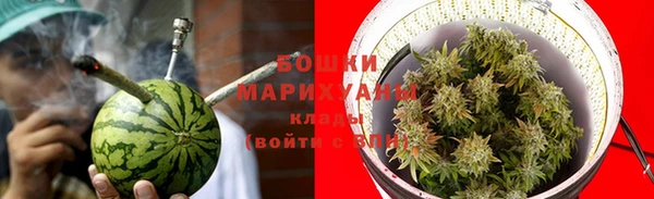 спайс Вязники