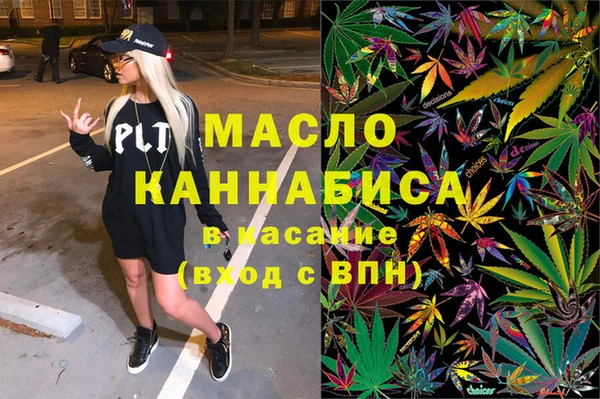 скорость Вязьма