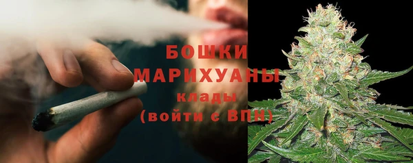 спайс Вязники