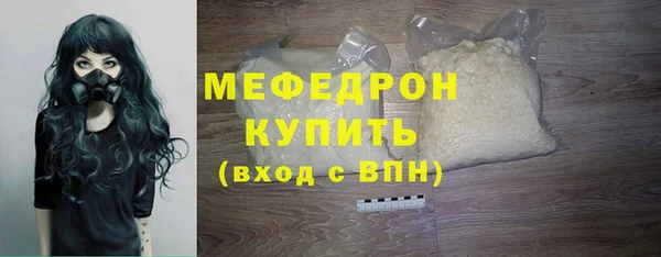 скорость Вязьма