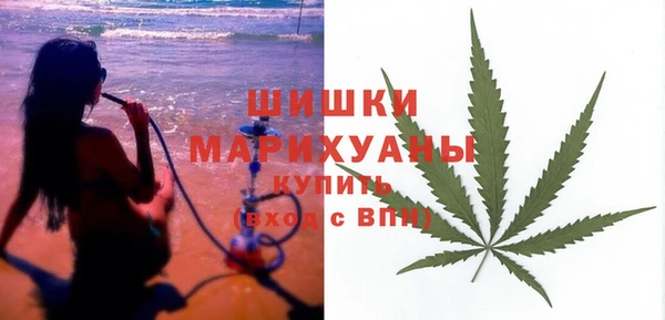 скорость Вязьма