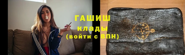 скорость Вязьма