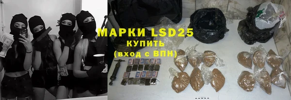 скорость Вязьма
