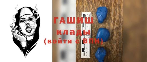 скорость Вязьма