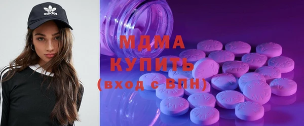 экстази Липки