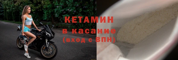 экстази Липки