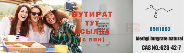 скорость Вязьма