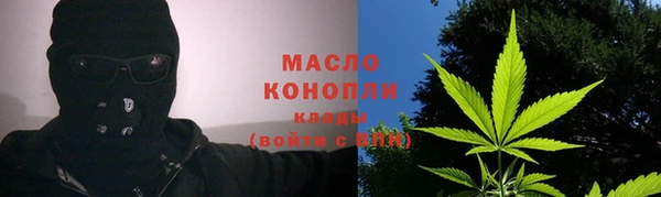 наркотики Горно-Алтайск