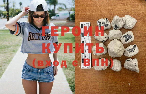 скорость Вязьма