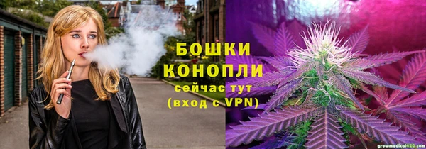скорость Вязьма