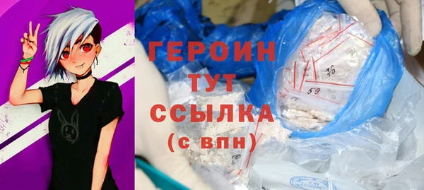 меф VHQ Горняк