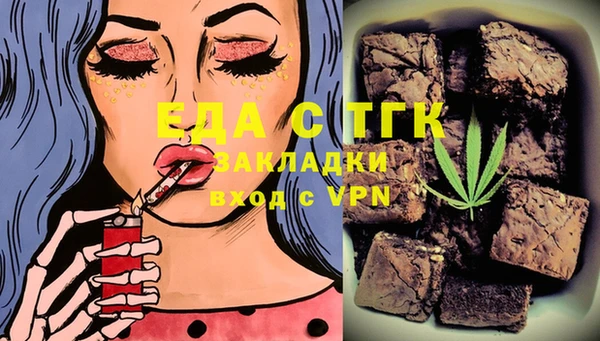 наркотики Горно-Алтайск