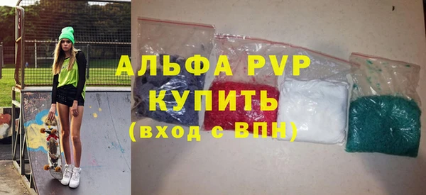 меф VHQ Горняк