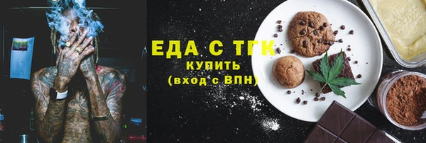 скорость Вязьма