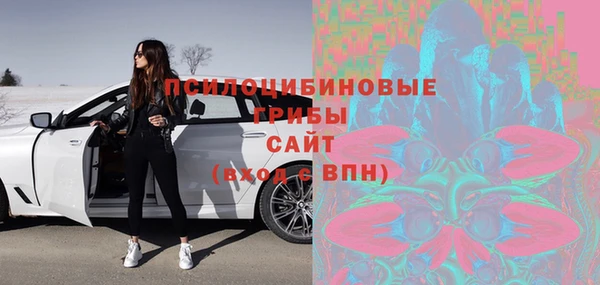 меф VHQ Горняк
