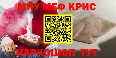 не бодяженный Заволжье