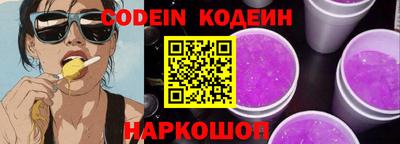 не бодяженный Заволжье