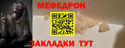 не бодяженный Заволжье