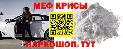 кокаин премиум Заводоуковск