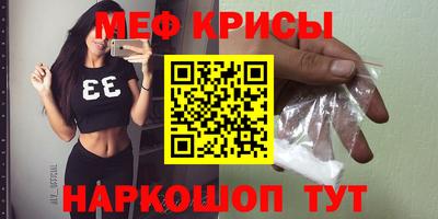 не бодяженный Заволжье