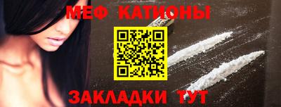 ПСИЛОЦИБИНОВЫЕ ГРИБЫ Азнакаево