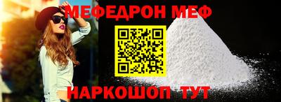 не бодяженный Заволжье