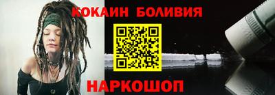 ПСИЛОЦИБИНОВЫЕ ГРИБЫ Азнакаево