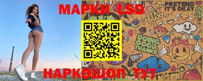 героин Жуковский