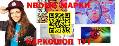 ПСИЛОЦИБИНОВЫЕ ГРИБЫ Азнакаево