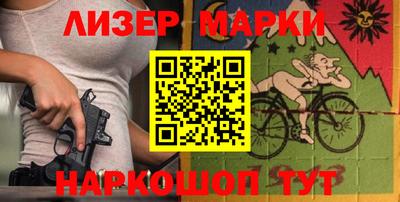 не бодяженный Заволжье