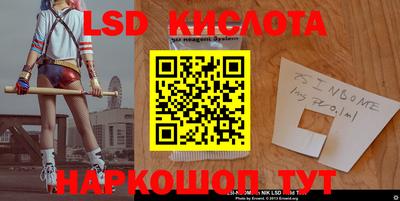 не бодяженный Заволжье