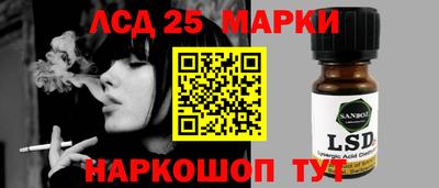 не бодяженный Заволжье