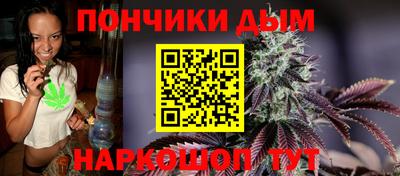 не бодяженный Заволжье