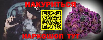 ALPHA-PVP Абакан