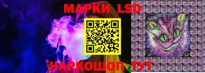 ALPHA-PVP Абакан