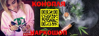 ПСИЛОЦИБИНОВЫЕ ГРИБЫ Азнакаево