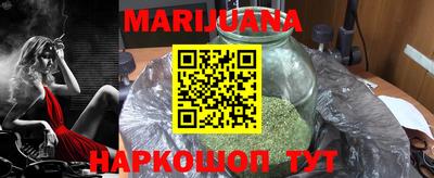 не бодяженный Заволжье