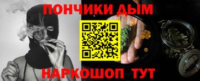 ALPHA-PVP Абакан