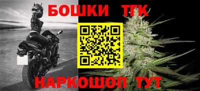 ПСИЛОЦИБИНОВЫЕ ГРИБЫ Азнакаево