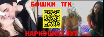 ПСИЛОЦИБИНОВЫЕ ГРИБЫ Азнакаево