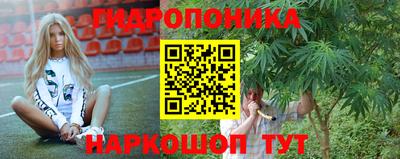 ALPHA-PVP Абакан