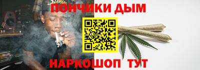 кокаин премиум Заводоуковск