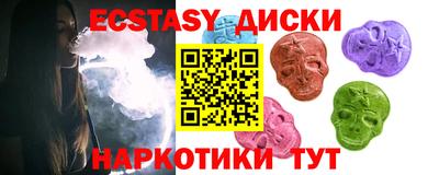 ПСИЛОЦИБИНОВЫЕ ГРИБЫ Азнакаево