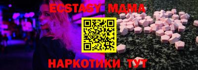 героин Жуковский
