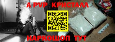кокаин премиум Заводоуковск