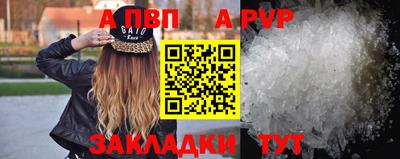 ПСИЛОЦИБИНОВЫЕ ГРИБЫ Азнакаево