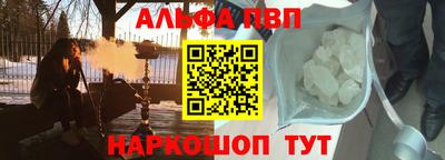 героин Жуковский